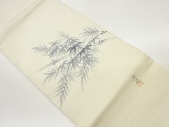 作家物　ひげ紬手描き笹模様名古屋帯